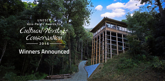 UNESCO Awards Heritage Conservation Winners 2016