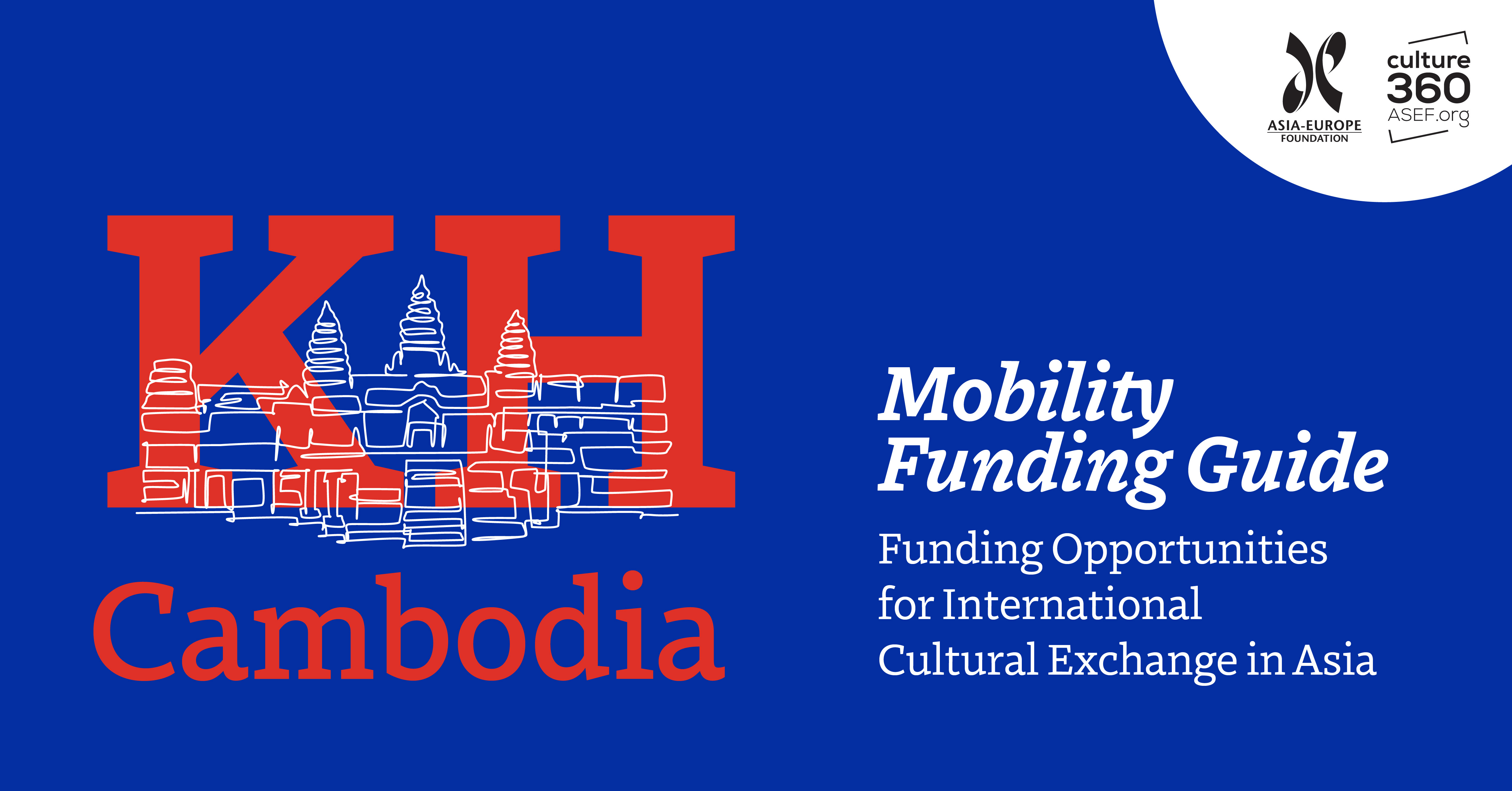 Mobility Funding Guide: Cambodia