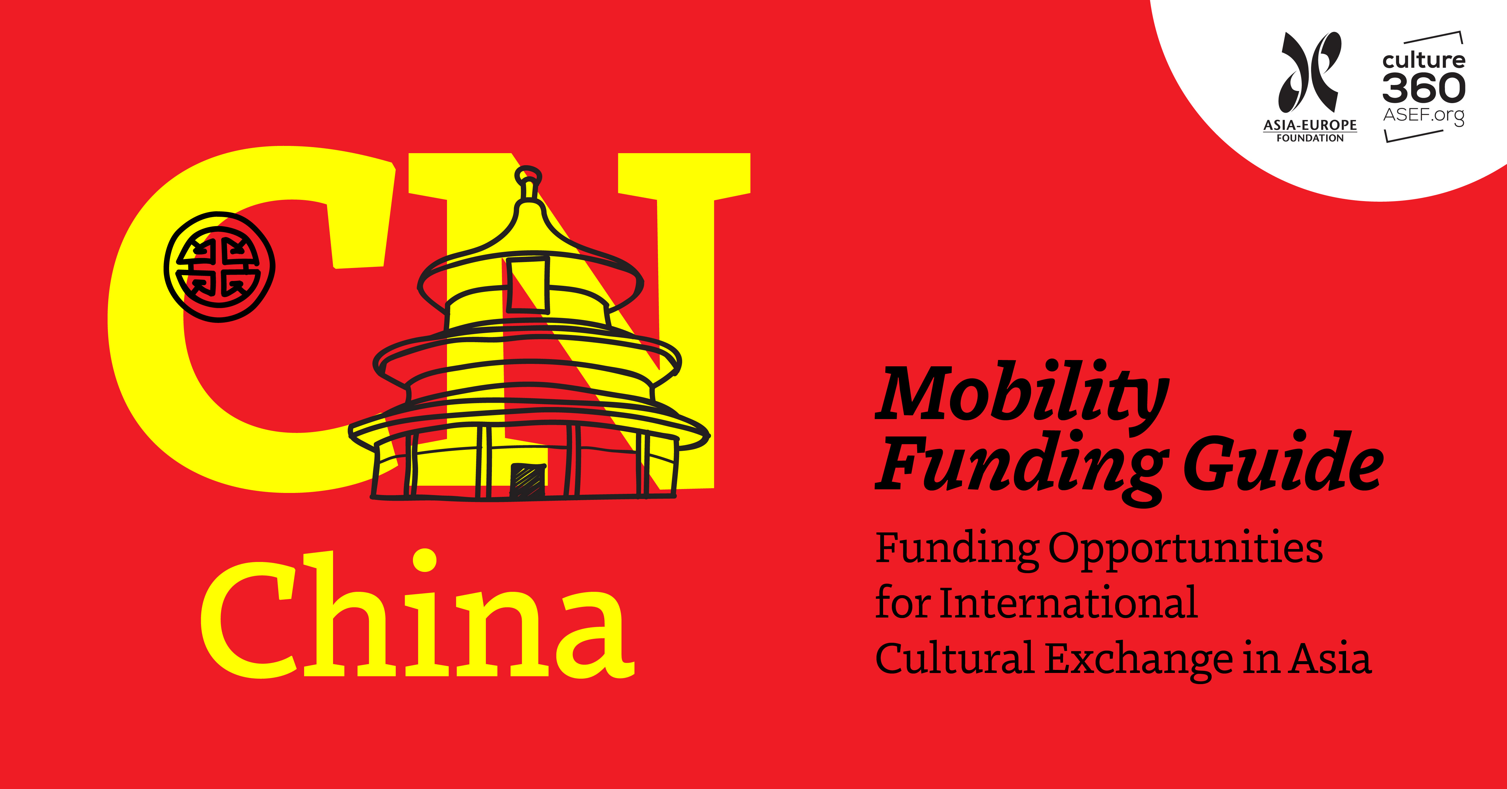 Mobility Funding Guide: China