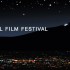 Sofia International Film Festival