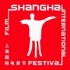 Shanghai International Film Festival - Call for entries