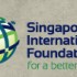 Singapore Internationale Grants | summer applications