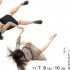 NPO Dance Box