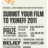 YXINE FILM FEST 2011 | open call