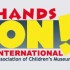 Hands On! International | A network for children's museums