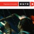 Eurodoc International 2012 | call