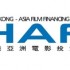 Call for Proposals: HAF 2012 Production Grants