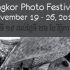 culture360.org attends the Angkor Photo Festival | Cambodia