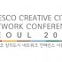 UNESCO Creative Cities Conference in Seoul