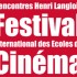 34th Rencontres Henri Langlois coming up