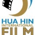 Thailand's 1st Hua Hin International Filmfest in January 2012