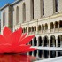 Perth International Arts Festival