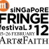 M1 Singapore Fringe Festival 2013 | call for entries