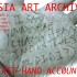 Research into contemporary East-Asian Visual Culture | call for papers