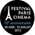 Paris Cinema 2012: Focus on Hong Kong
