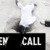 The Substation Open Call