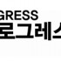 Call for Proposals: 2012 Jeonju Project Promotion
