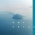 Setouchi Art Triennale | call for art proposals