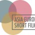 Asia-Europe Short Films Contest is launched!