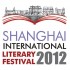 Shanghai | Capital Literary Festival 2012