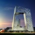 Amsterdam | China expert meeting on architecture and design