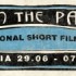 10th IN THE PALACE I International Short Film Festival I BULGARIA