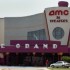 Wanda-AMC deal to create world's largest cinema operator