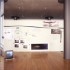 Japan | Akiyoshidai International Art Village | residency call 2012-13