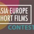ASEF15 Short Film Contest Winners | David Saputro Sugianto and Ibtisem Ben Nassib