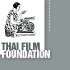 16th Thai Short Film and Video Festival | call