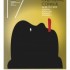 We Want Your Film - Athens International Film Festival