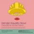 Gender Equality Now! | poster contest
