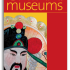 CHINA: museums | publication and radio programme