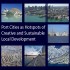 Naples | creative Port Cities conference | call for papers