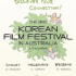 The 3rd Korean Film Festival in Australia!