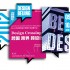 Beijing Design Week | Guest City Milan