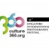 culture360.org supports the Singapore International Photography Festival (SIPF) | Singapore