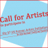 London | call for UK based Korean artists for exhibition