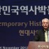National Museum of Korean Contemporary History offers reconciliation through dialogue