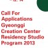 Korea | Gyeonggi Creation Centre residency programme | open call