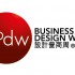 Belgium | Partner Country of Business of Design Week 2013