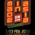 France | Made In Asia Festival