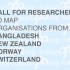 Call for organisations in new ASEM member countries
