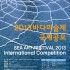 Korea | International Competition for Sea Art Festival in Busan