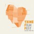 Yxine Fest accepting submissions