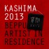 Japan | Beppu international artist residency | open call