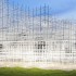 Singapore | World Architecture Festival