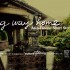 Long Way Home | Asia-Europe Short Story Contest