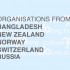 New organisations available | Bangladesh, New Zealand, Norway,Russia, Switzerland