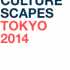 Switzerland's Culturescapes Festival selects Tokyo as focus for 2014